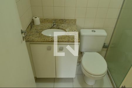 Apartamento à venda com 60m², 2 quartos e 1 vagaBanheiro