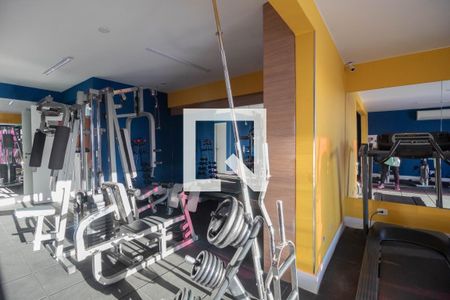 Apartamento à venda com 60m², 2 quartos e 1 vagaÁrea comum - Academia