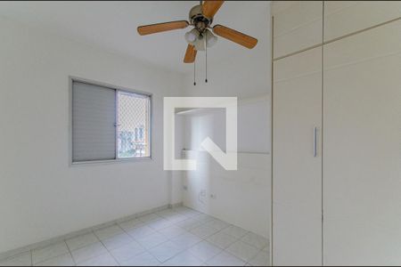 Quarto 1 de apartamento para alugar com 2 quartos, 51m² em Vila Mariana, São Paulo