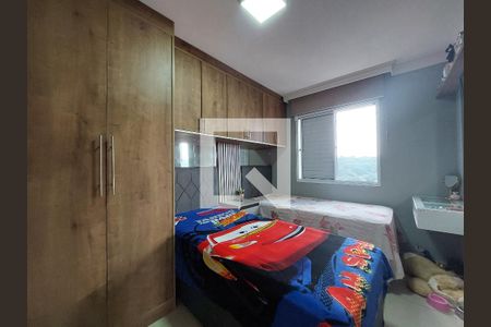 Quarto 1 de apartamento à venda com 2 quartos, 52m² em Vila da Paz, São Paulo