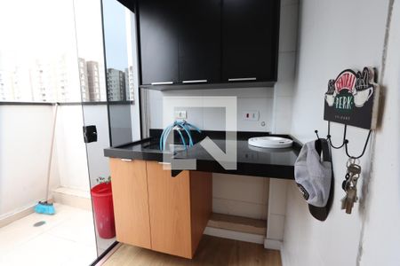 Apartamento à venda com 64m², 2 quartos e sem vagaLavanderia