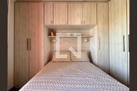 Apartamento à venda com 140m², 3 quartos e 2 vagas Apartamento à venda com 140m², 3 quartos e 2 vagasSuite