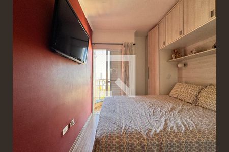 Apartamento à venda com 140m², 3 quartos e 2 vagas Apartamento à venda com 140m², 3 quartos e 2 vagasSuite