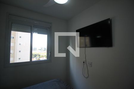Apartamento à venda com 55m², 1 quarto e 1 vagaQuarto 