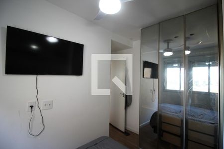 Apartamento à venda com 55m², 1 quarto e 1 vagaQuarto 