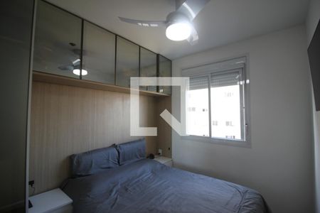 Apartamento à venda com 55m², 1 quarto e 1 vagaQuarto 