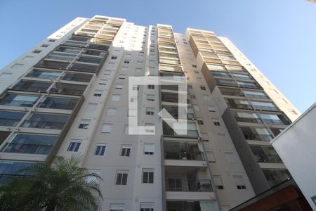 Apartamento à venda com 55m², 1 quarto e 1 vagaFachada