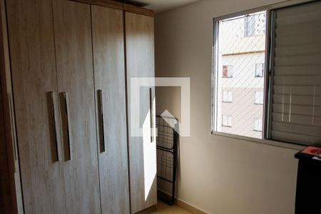 Quarto 2 de apartamento à venda com 2 quartos, 45m² em Conceicao, Osasco