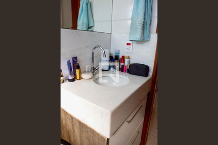 Apartamento à venda com 45m², 2 quartos e 1 vagaBanheiro