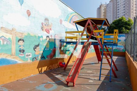 Apartamento à venda com 45m², 2 quartos e 1 vagaÁrea comum - Playground