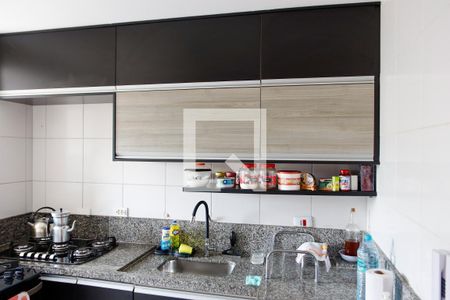 Apartamento à venda com 45m², 2 quartos e 1 vagaCozinha