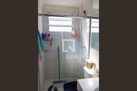 Apartamento à venda com 45m², 2 quartos e 1 vagaBanheiro