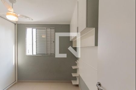 Quarto 1 de apartamento para alugar com 2 quartos, 52m² em Loteamento Parque São Martinho, Campinas