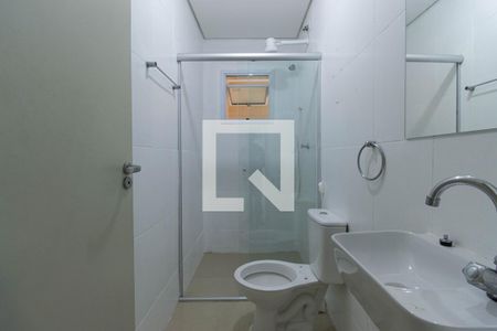 Banheiro de apartamento para alugar com 1 quarto, 40m² em Vila São José, São Paulo