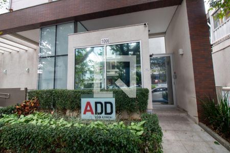 Apartamento à venda com 51m², 1 quarto e 1 vagaFachada e portaria