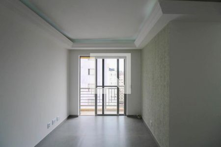Apartamento à venda com 2 quartos, 53m² em Vila Ivone, São Paulo