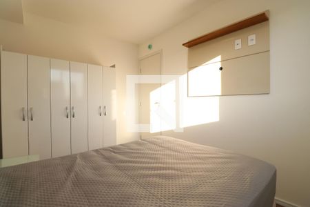 Apartamento à venda com 31m², 2 quartos e sem vagaQuarto 1