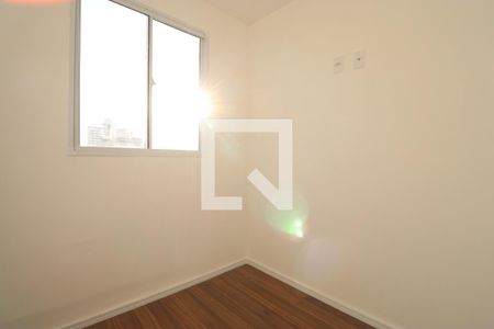 Apartamento à venda com 31m², 2 quartos e sem vagaQuarto 2