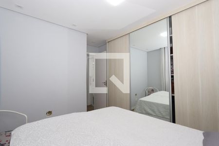 Quarto 1 de apartamento à venda com 2 quartos, 50m² em Vila Ivone, São Paulo