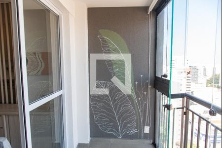 Varanda de kitnet/studio para alugar com 1 quarto, 29m² em Vila Mariana, São Paulo