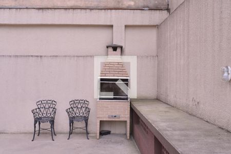 Apartamento à venda com 52m², 2 quartos e 1 vagaÁrea comum 