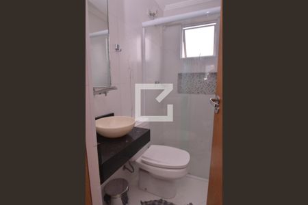 Apartamento à venda com 52m², 2 quartos e 1 vagaBanheiro 1