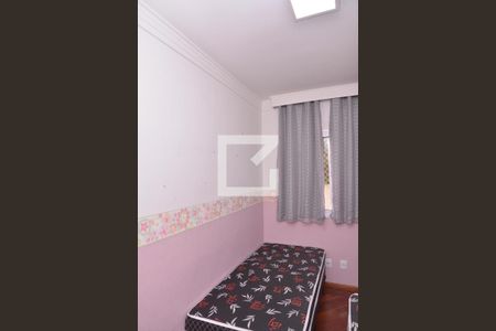 Apartamento à venda com 52m², 2 quartos e 1 vagaQuarto 2