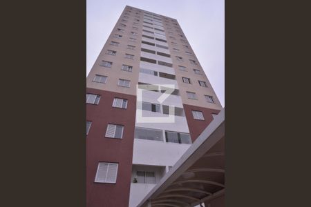 Apartamento à venda com 52m², 2 quartos e 1 vagaFachada