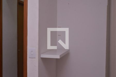 Apartamento à venda com 52m², 2 quartos e 1 vagaQuarto 1