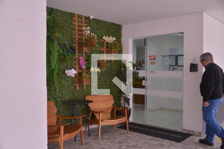 Apartamento à venda com 52m², 2 quartos e 1 vagaÁrea comum 