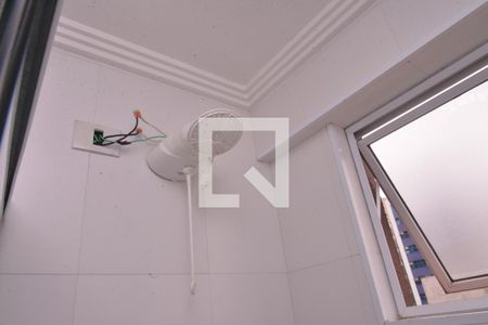 Apartamento à venda com 52m², 2 quartos e 1 vagaBanheiro 1