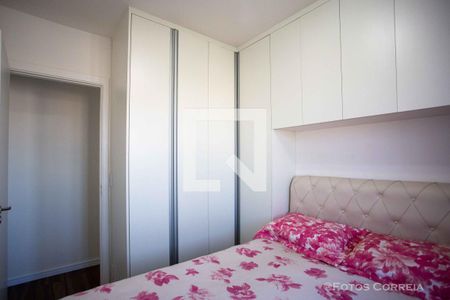 Quarto 1 de apartamento para alugar com 2 quartos, 43m² em Piraporinha, Diadema