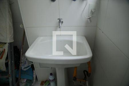 Apartamento para alugar com 74m², 2 quartos e 1 vagaÁrea de Serviço