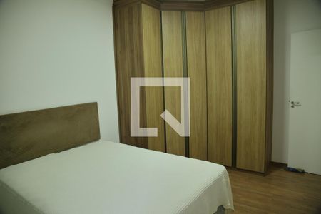 Apartamento para alugar com 74m², 2 quartos e 1 vagaQuarto 1