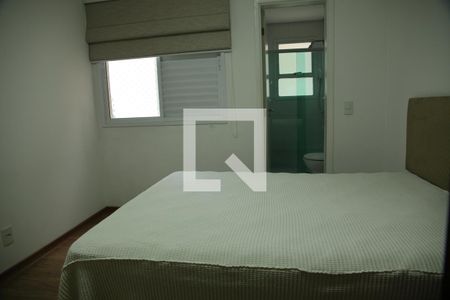 Apartamento para alugar com 74m², 2 quartos e 1 vagaQuarto 1