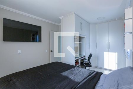 Apartamento à venda com 61m², 3 quartos e 1 vaga Apartamento à venda com 61m², 3 quartos e 1 vagaQuarto