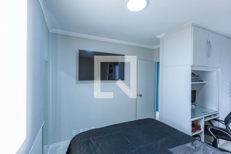 Apartamento à venda com 61m², 3 quartos e 1 vaga Apartamento à venda com 61m², 3 quartos e 1 vagaQuarto