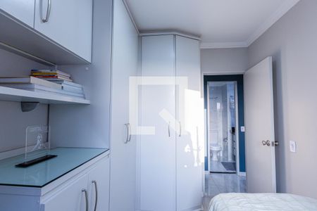 Apartamento à venda com 61m², 3 quartos e 1 vaga Apartamento à venda com 61m², 3 quartos e 1 vagaQuarto