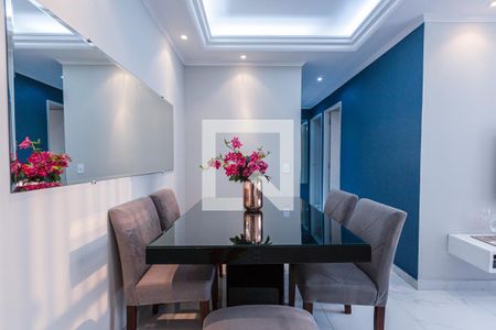 Apartamento à venda com 61m², 3 quartos e 1 vaga Apartamento à venda com 61m², 3 quartos e 1 vagaSala