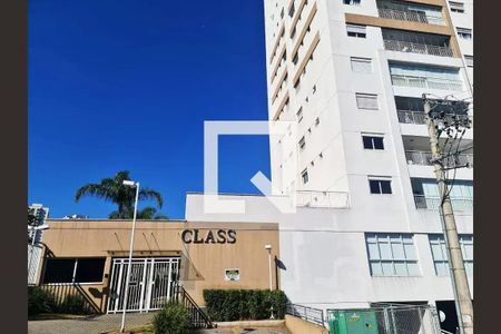 Apartamento à venda com 94m², 3 quartos e 2 vagasFachada e portaria