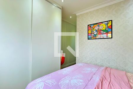 Apartamento à venda com 94m², 3 quartos e 2 vagasSuíte