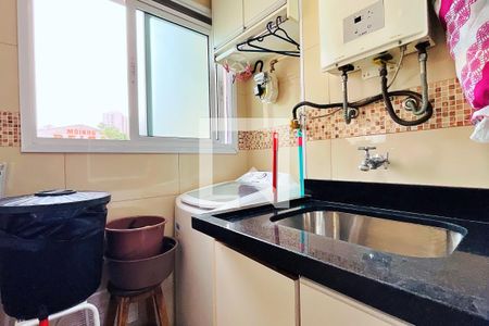 Apartamento à venda com 94m², 3 quartos e 2 vagasÁrea de Serviço