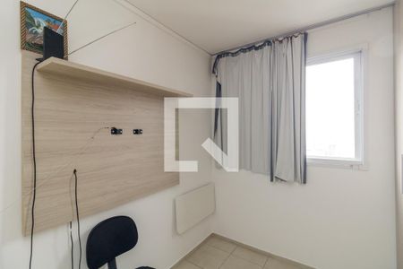 Quarto de apartamento para alugar com 1 quarto, 42m² em Campos Elíseos, São Paulo