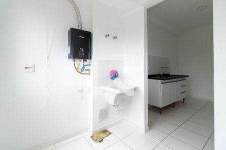 Apartamento para alugar com 81m², 2 quartos e 1 vagaÁrea de Serviço