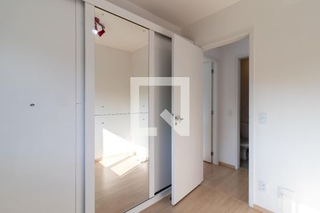 Apartamento para alugar com 49m², 2 quartos e 1 vagaQuarto 2