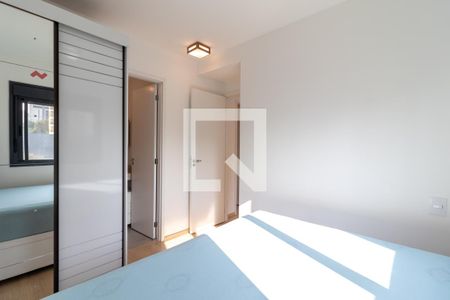 Apartamento para alugar com 49m², 2 quartos e 1 vagaSuíte