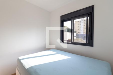 Apartamento para alugar com 49m², 2 quartos e 1 vagaSuíte