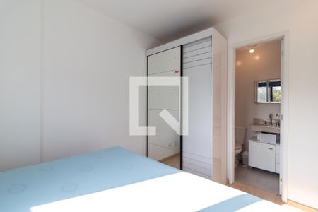 Apartamento para alugar com 49m², 2 quartos e 1 vagaSuíte