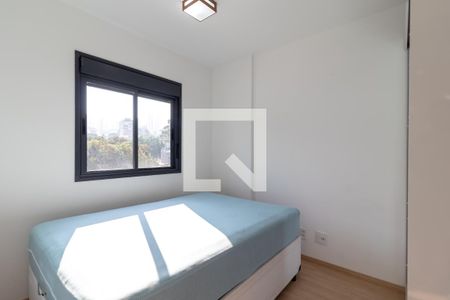 Apartamento para alugar com 49m², 2 quartos e 1 vagaSuíte