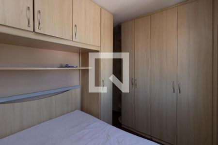 Quarto Suíte de apartamento para alugar com 2 quartos, 56m² em Vila Mazzei, São Paulo